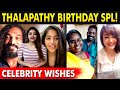 நான் சீக்கிரம் உங்கக்கூட நடிக்க போறே
