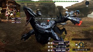 誰も秘境から降りずにバルファルクを完封する方法【MHXX】ハメ技