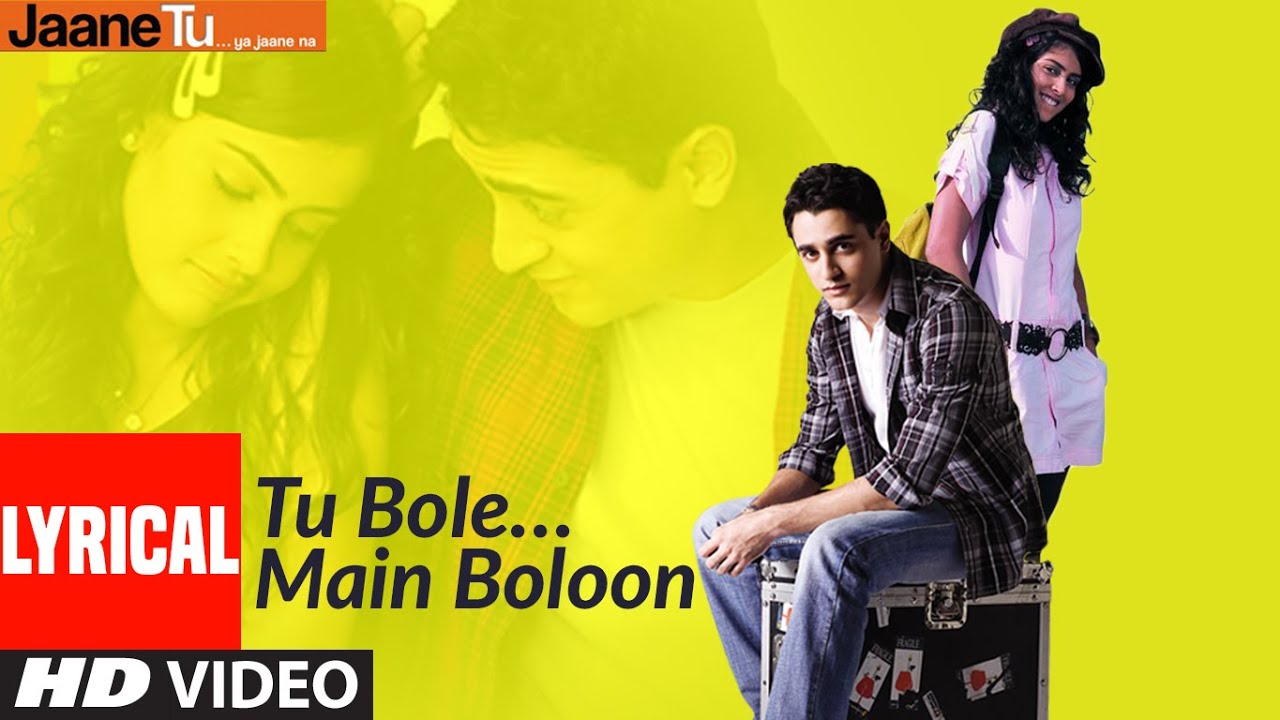 Tu Bole Main Boloon Lyrics English Translation