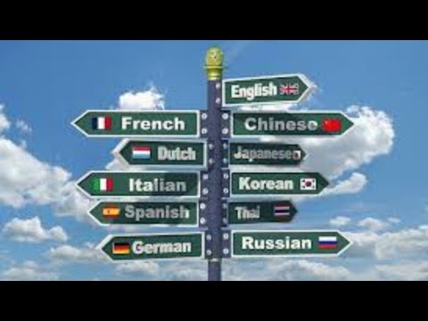 Learn about comp information about languages?