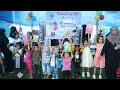 Palestine Gaza Eid Al Adha 2019 Celebration Event Muslim Relief Charity