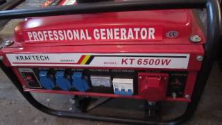 Kraftech KT 8500W - відео 1