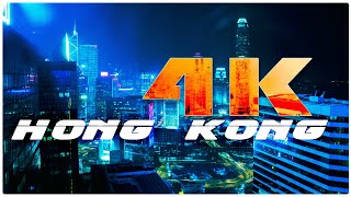 HONG KONG | A TRAVEL TOUR - UHD 4K - (BLADE RUNNER TRIBUTE) PREVIEW 2