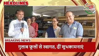 संगमनेर से श्रद्धालु चारधाम यात्रा के लिए रवाना#news #viralvideo #latestnews