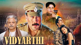 Vidyarthi