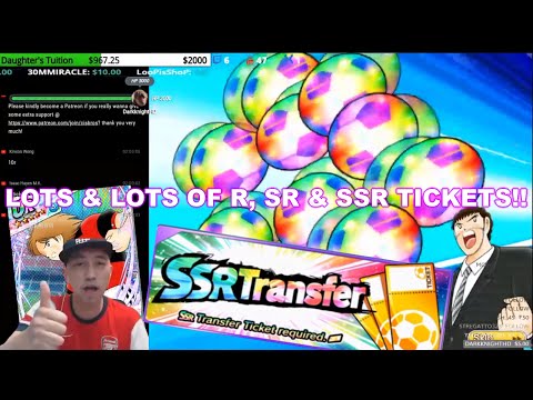 Captain Tsubasa Dream Team R, SR & SSR TICKETS GALORE! キャプテン翼 足球小將