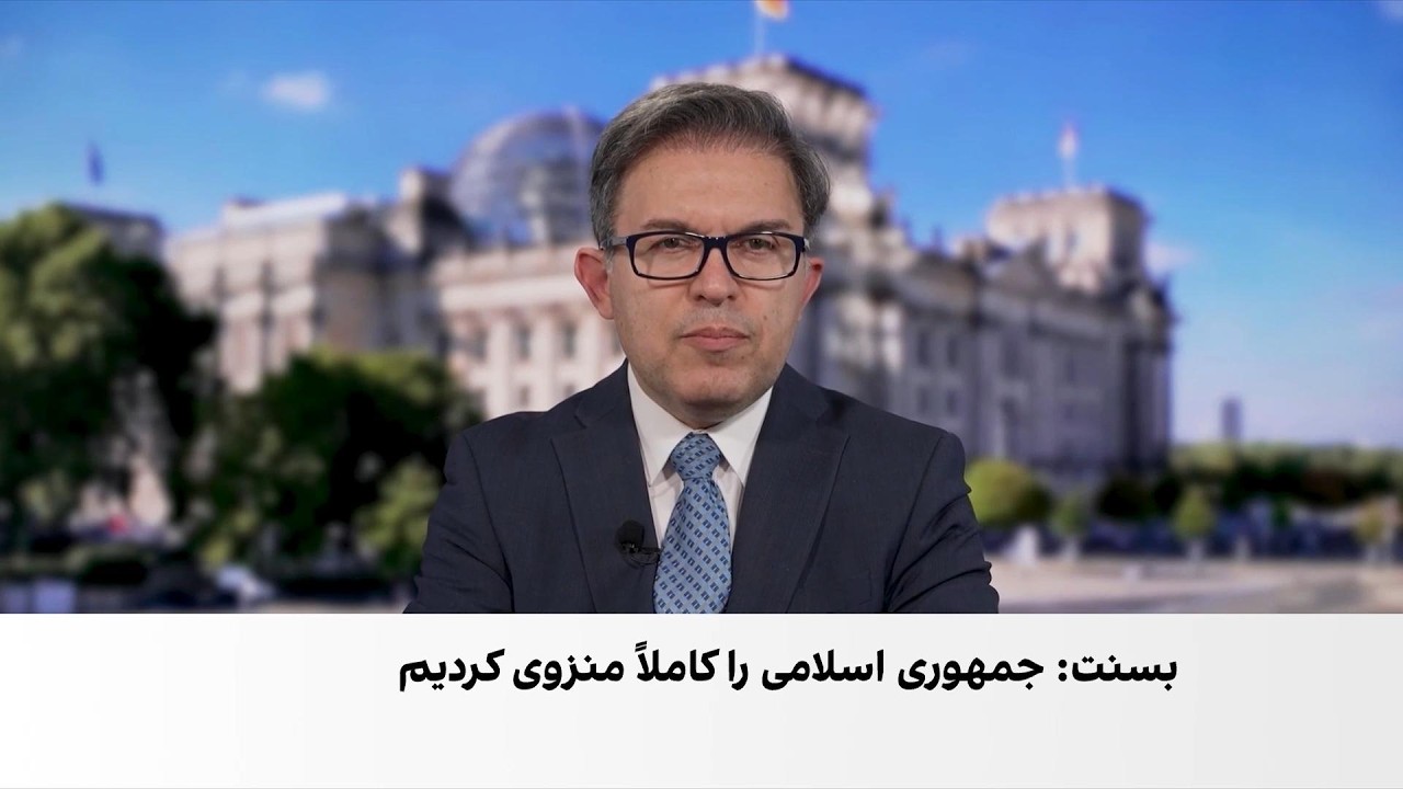 آمریکا به‌دنبال شناسایی و مصادره یک میلیارد دلار رمزارز مرتبط با جمهوری اسل?