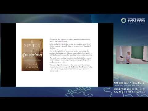 Shamit Kachru: A tapestry of mathematics, theoretical physics, and quantitative finance #ICBS2025