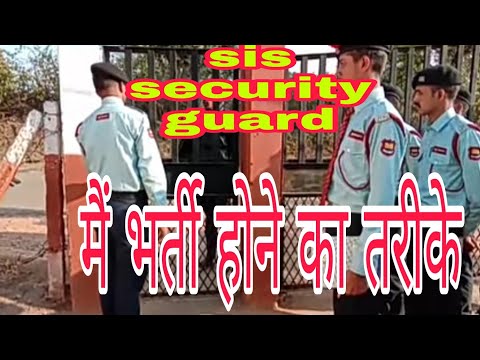 Security services for bouncer