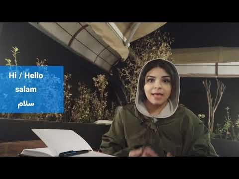 how to say hello in farsi -  Learn Farsi With Rojan