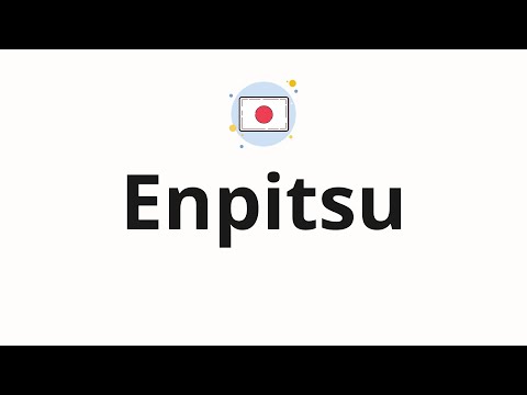 How to pronounce Enpitsu