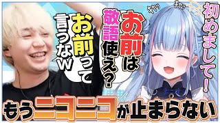 碧依さくらと出逢うヘンディー【ハセまつり/紡木こかげ】