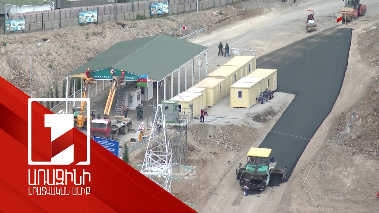 Ադրբեջանի ապօրինություններին աշխարհի կոչերը միտված չեն Բաքվին գործնականում պատժելուն