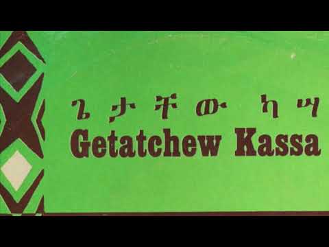 Yene Alem / Wededkuh Maletish Layker
