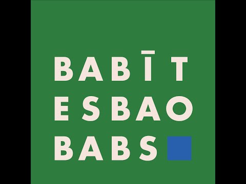 BAOBABA dziesma | koris MASKA