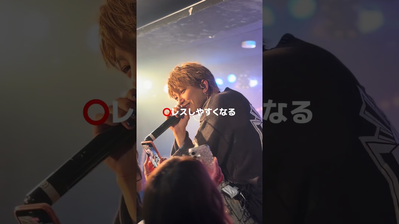 インカメ撮影の理由…！？