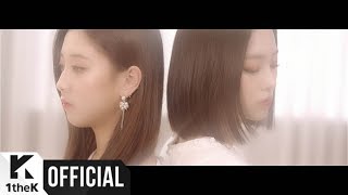 [Teaser] CLC(씨엘씨) _ Distance(선)
