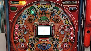 【フィーバーパワフルⅢ】実機配信
