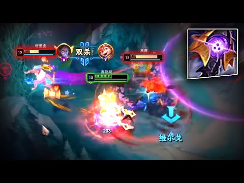 Rank 1 Sylas : DESTROYING KR HighElo with This BUILD - Engsub