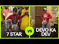 7 STAR DHOL TASHA Vs DEVO KA DEV MAHADEV DHOL TASHA