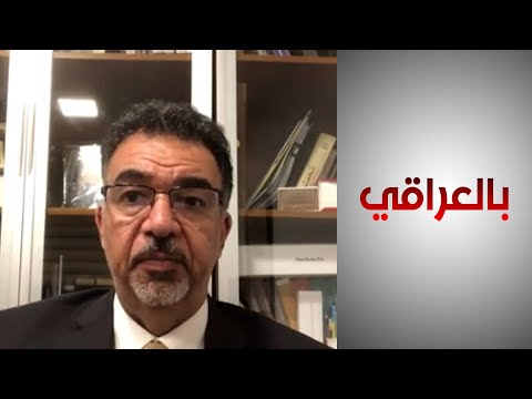 شاهد بالفيديو.. عباس كاظم: نحتاج إلى زيادة البعثات الدراسية والمنح وتنويع التخصصات لا سيما العلوم الاجتماعية
