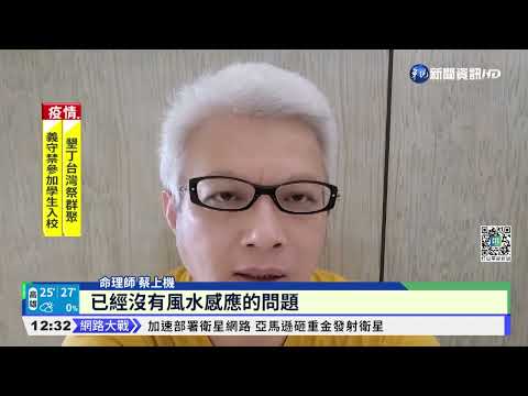 祖墳遷移至靈骨塔費用