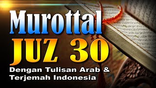 Download lagu Murottal Merdu Juz 30 Syeikh Abdul Fattah Barakat dengan Terjemah Indonesia mp3 Download lagu Murottal Merdu Juz 30 Syeikh Abdul Fattah Barakat dengan Terjemah Indonesia mp3