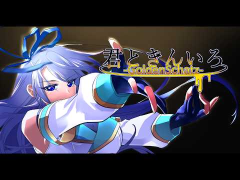 配信商用利用OK｜オリジナル楽曲を丁寧に制作します イメージ1