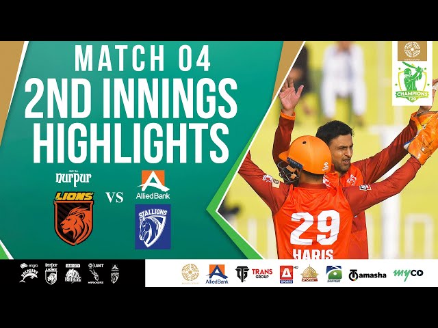 2nd Innings Highlights | Nurpur Lions vs ABL Stallions | Match 4 | Bahria Town Champions Cup 2024 2nd Innings Highlights | Nurpur Lions vs ABL Stallions | Match 4 | Bahria Town Champions Cup 2024