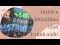 NIROBI NIGHT LIFE DRINKCEMBER DRUNK NIGHT PARTY NIGHT NIGHT OUT KrgthedonOfficial Casavera
