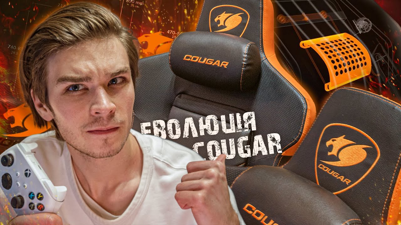 Крісло ігрове ARMOR EVO