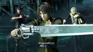 DISSIDIA FINAL FANTASY NT OPEN β TEST_20180106224815