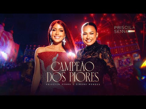 Priscila Senna and Simone Mendes