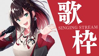 [Vtub] 緋月ゆい 歌回來了 