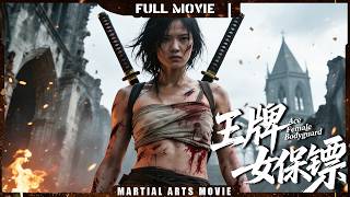 Download lagu Epic action film: Elite bodyguard takes death mission, fights hundreds of Kung Fu killers mp3
