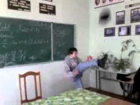 школа урсоя