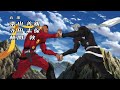 ANIME LEGENDADO CYBORG 009 Vs DEVILMAN OVA 1 2015 EM PORTUGUÊS