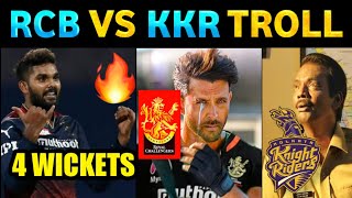 RCB VS KKR IPL 2022 TROLL🔥 | Troll Pankali | IPL troll Malayalam | Ipl troll | Malayalam troll video