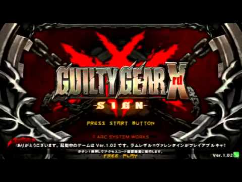 2014/4/19 GGXrd Mikado 3on3 Part 3