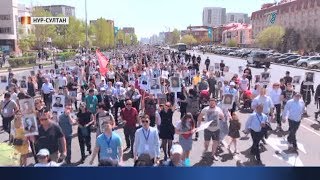 Главные новости. Выпуск от 09.05.2019