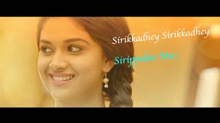 Sirikkadhey Cover Song | Remo | Anirudh | ft .Manoj | AnishKarthick