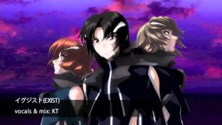 イグジスト (Exist) / cover by KT【歌ってみた】