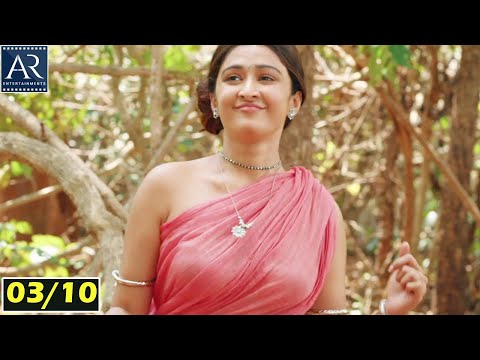 Induvadana Movie Part-3 | Varun Sandesh, Farnaz Shetty | @TeluguOnlineMasti