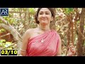 Induvadana Movie Part 3 Varun Sandesh Farnaz Shetty TeluguOnlineMasti
