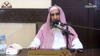 صورة أنواع النسك وبيان أفضل هذه الأنواع