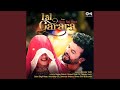 Lal Garara