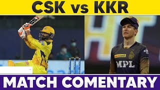போன உசுர புடிச்சு நிப்பாட்டுன Jadeja  |CSK vs KKR match troll commentary|  IPL 2021