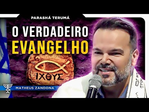 THE TRUE GOSPEL - Parashah Terumah 5784/2024 - Prof. Matheus Zandona