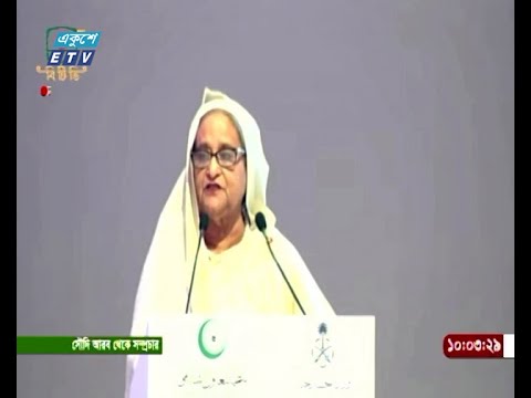 গাজায় ইসরায়েলি নৃশংসতা ও দখলদারিত্ব অবিলম্বে বন্ধের আহ্বান প্রধানমন্ত্রীর