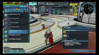 テスト配信